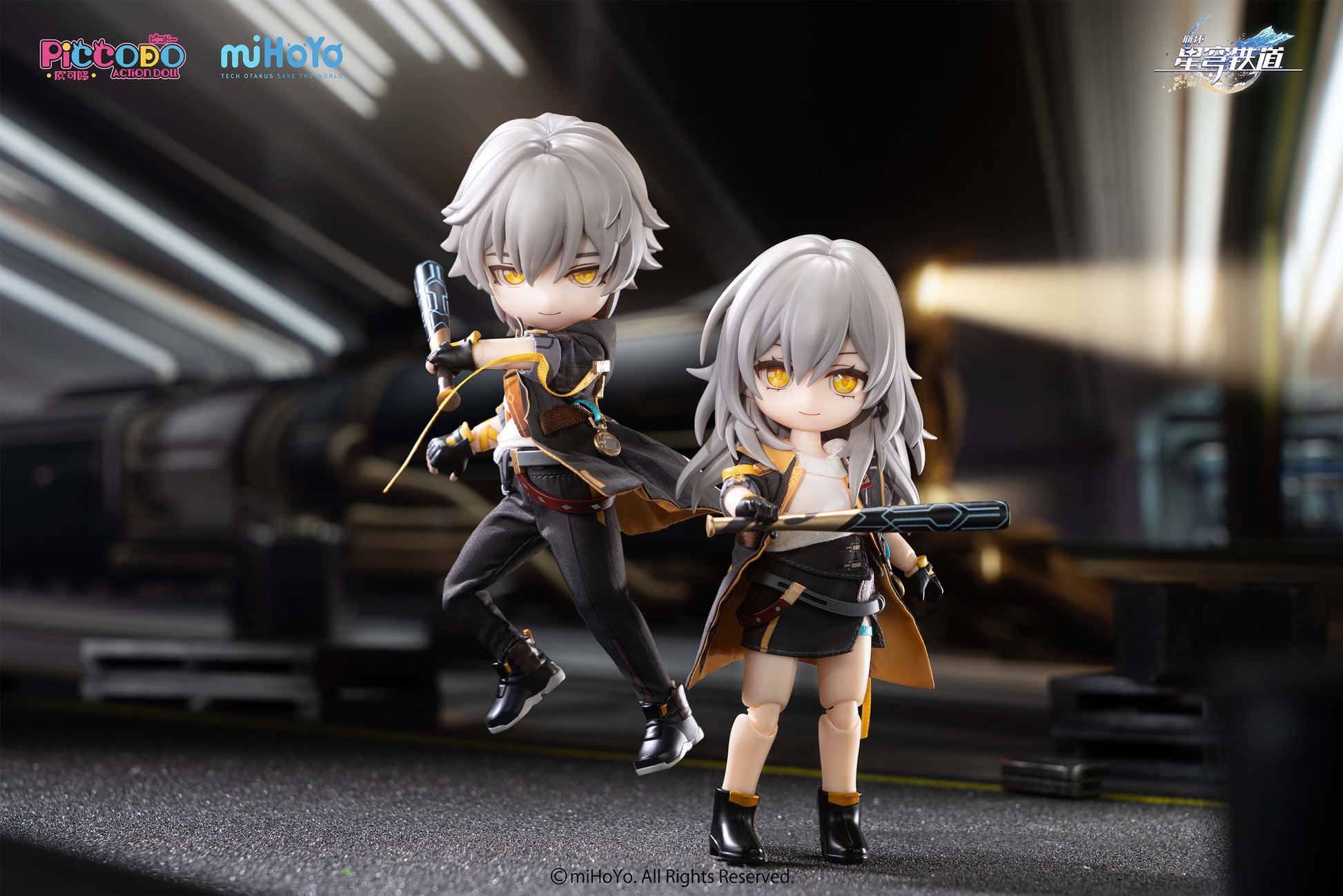 PICCODO ACTION DOLL X “HONKAI: STAR RAIL" TRAILBLAZER (MALE) DEFORMED DOLL - Image 5