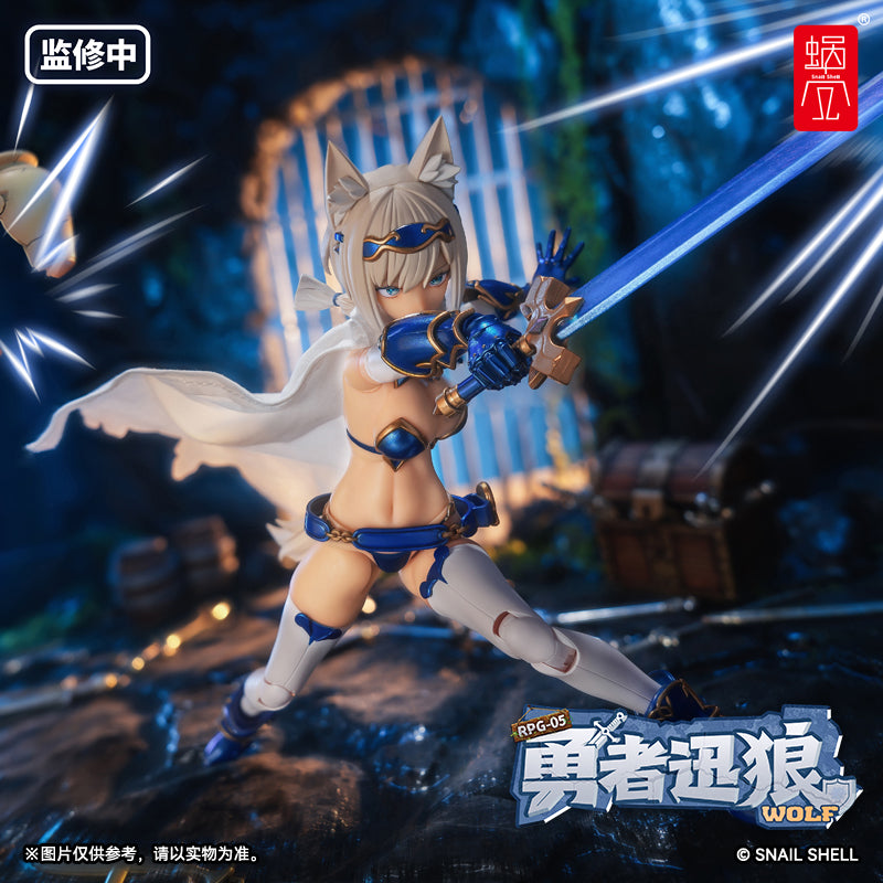 SNAIL SHELL RPG-05 HERO WOLF 1/12 SCALE ACTION FIGURE - Image 5