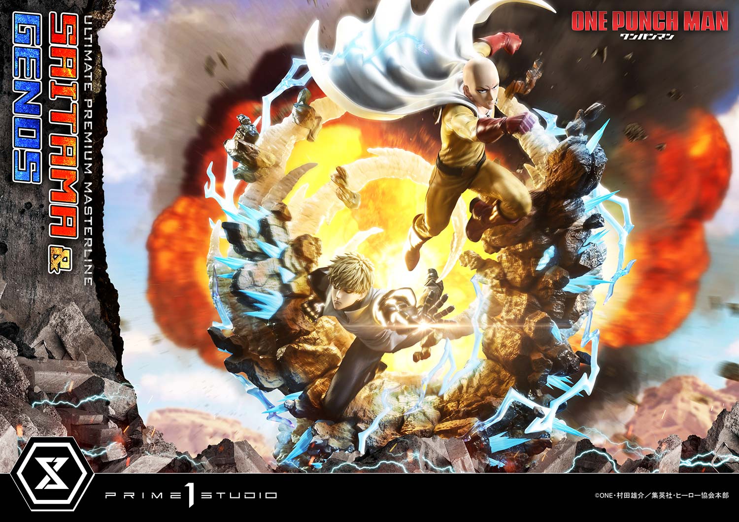 Ultimate Premium Masterline - One-Punch Man - Saitama & Genos - Image 5