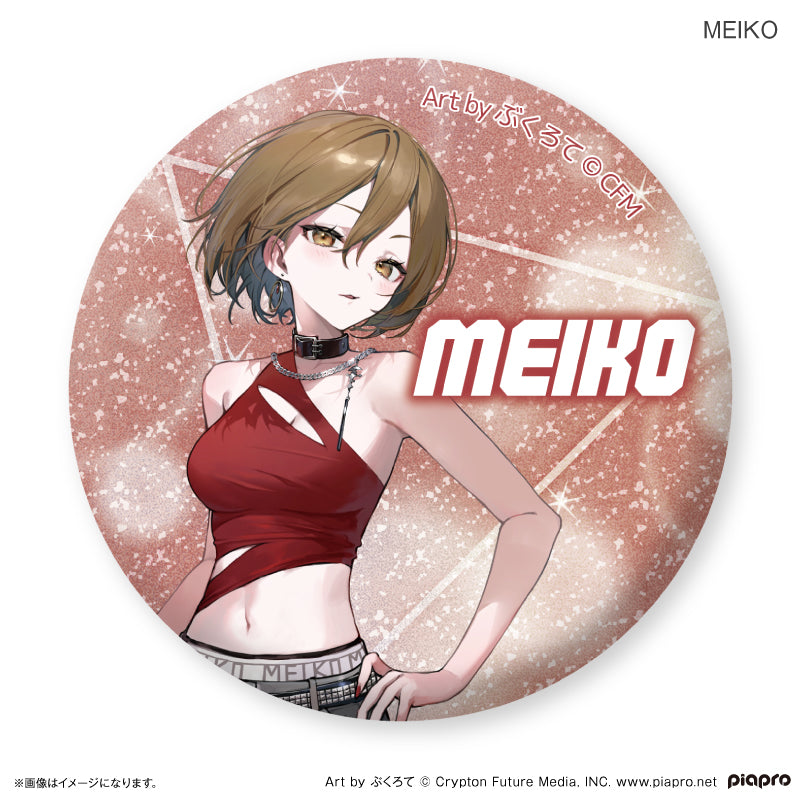 Hatsune Miku + Piapro Characters 3 Generations Idol Glitter Can Badge - Image 5