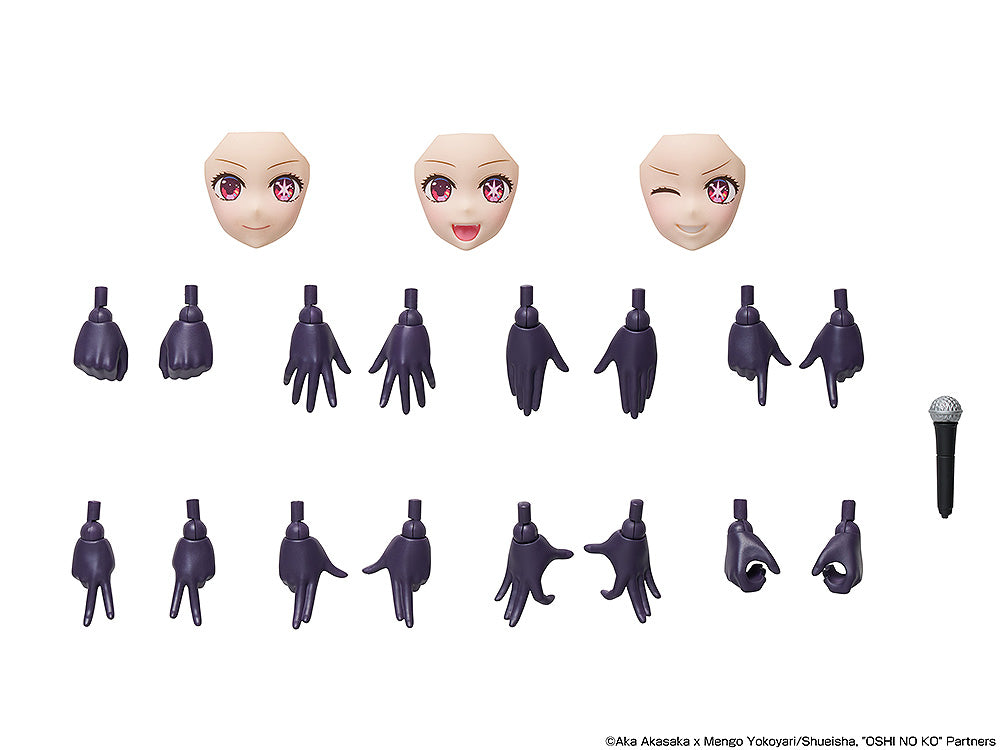 Kadokawa Plastic Model Series - Oshi No Ko - Ruby - Image 5