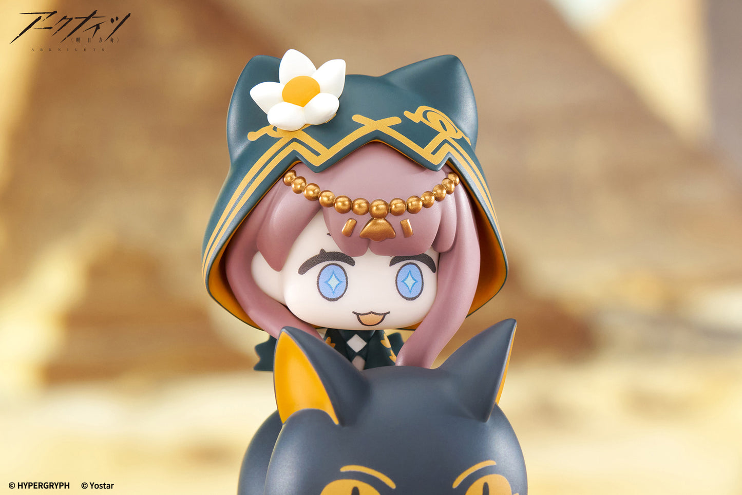 Happy Shake - Arknights - Pepe - Image 5