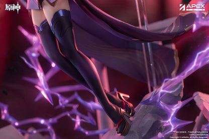- Genshin Impact - Raiden Shogun Plane of Euthymia Ver. - Image 6