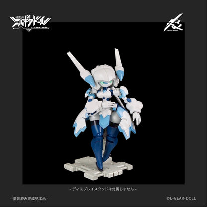 Hs (Heroine Style) Series Mecha Musume Buster Maiden