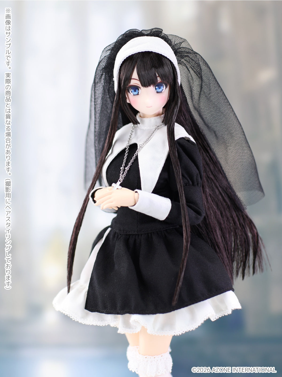 1/6 Maiden's Prayer Yui