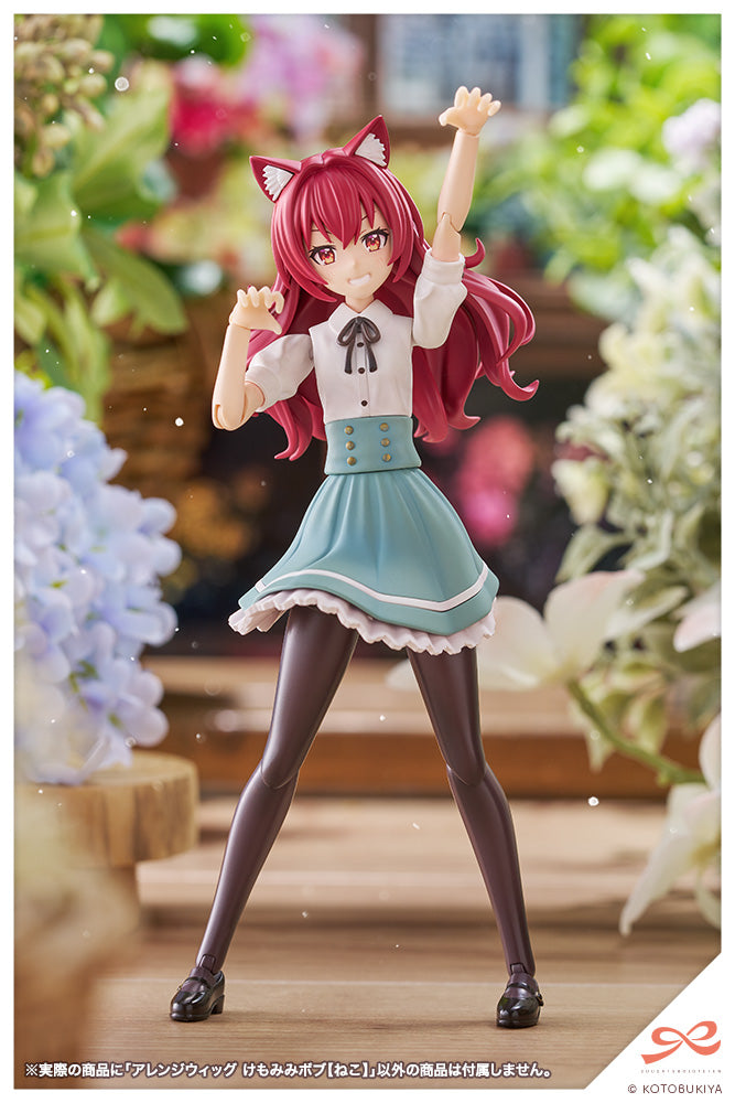 Sousai Shojo Teien Arranged Wigs Animal Ears Bob (Cat) - Image 6