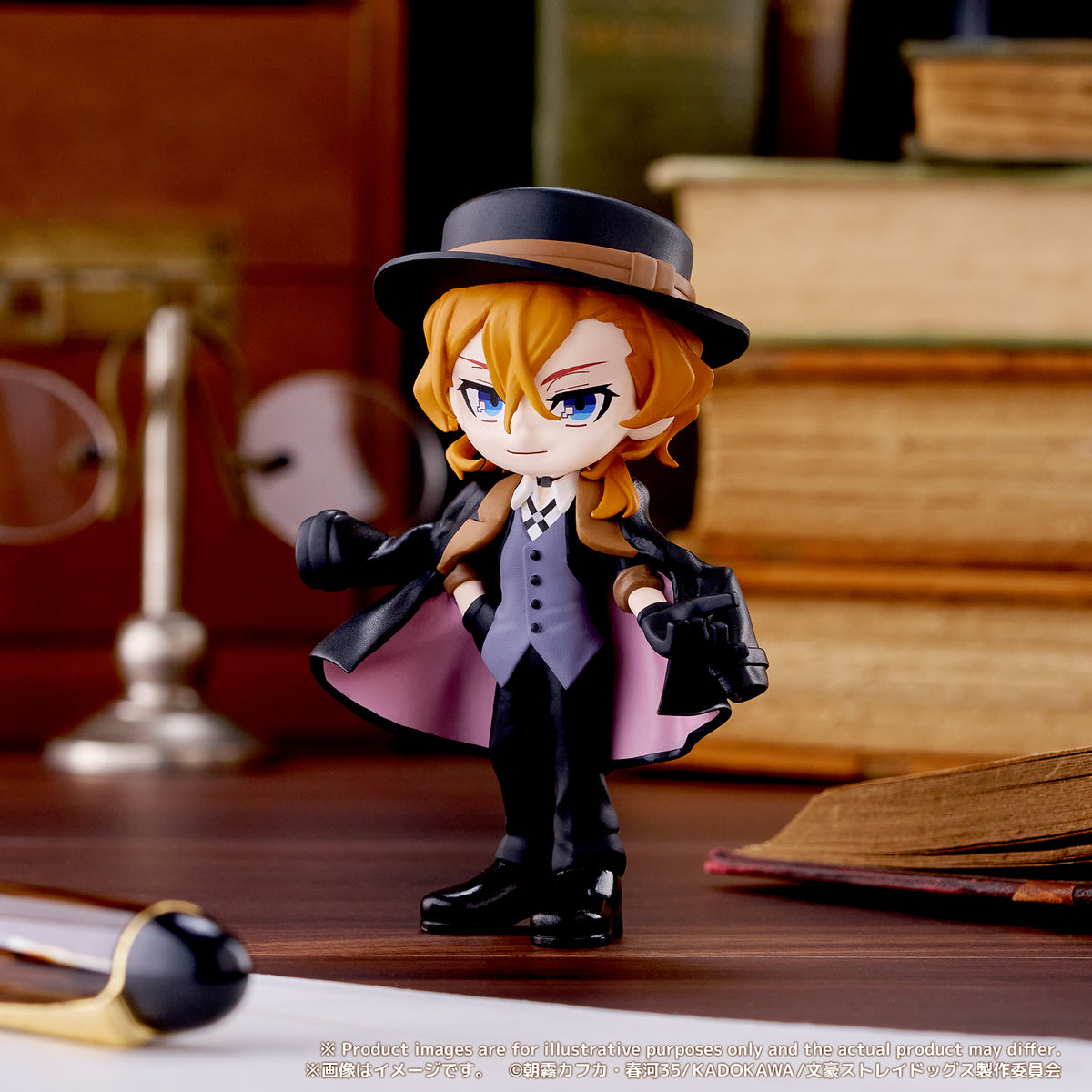 Palverse - Bungo Stray Dogs - - Image 6