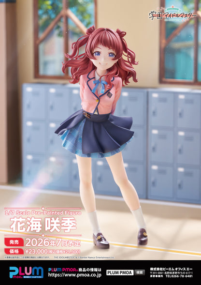 - Gakuen Idolmaster - Hanami Saki - Image 6