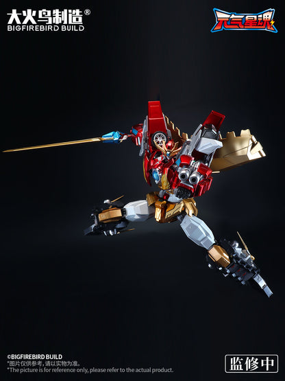 Star Guardian Soul Of The Planet - Flame Star Guardian Alloy Action Figurine