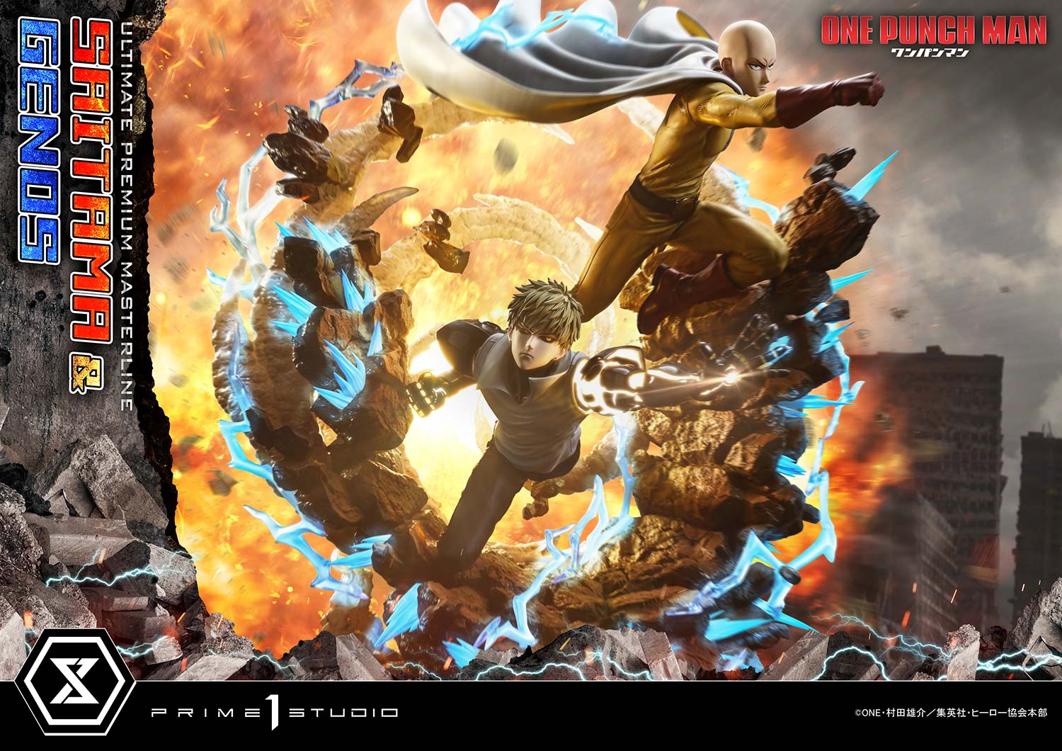 Ultimate Premium Masterline - One-Punch Man - Saitama & Genos - Image 6