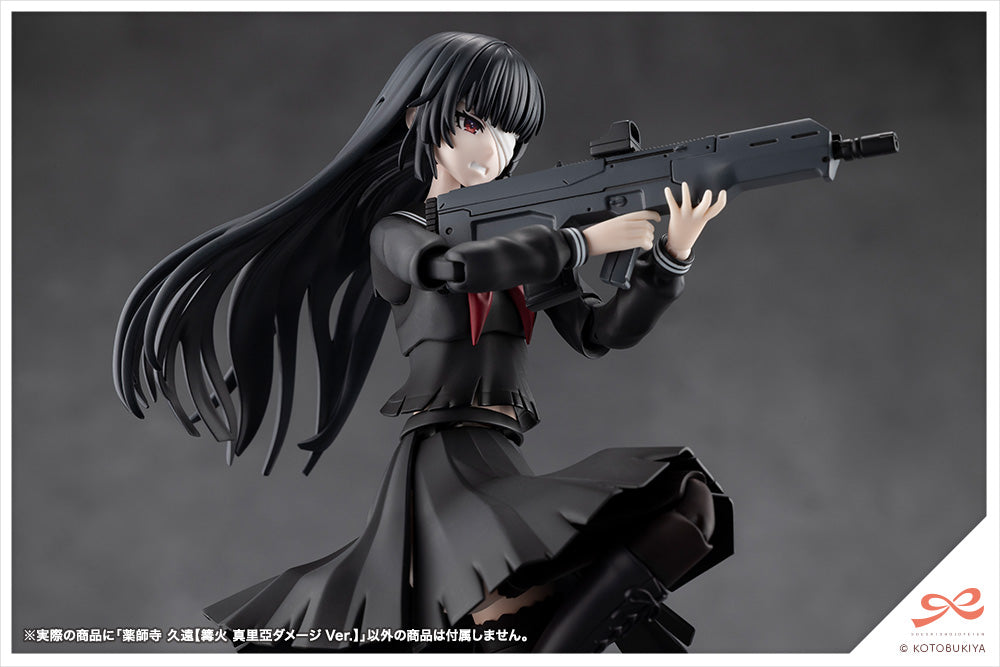 Sousai Shojo Teien Yakushiji Kuon Kagaribi Maria Damage Ver. - Image 6