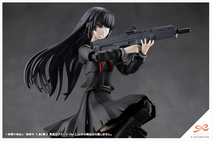 Sousai Shojo Teien Yakushiji Kuon Kagaribi Maria Damage Ver. - Image 6