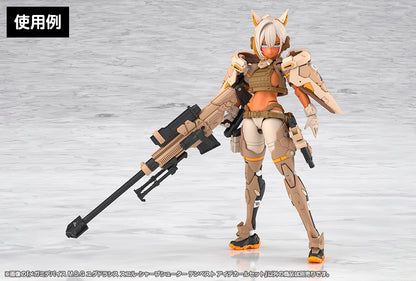 Megami Device M.S.G Yggdrasis Skoll Sharpshooter Tempest Eye Decal Set - Image 6