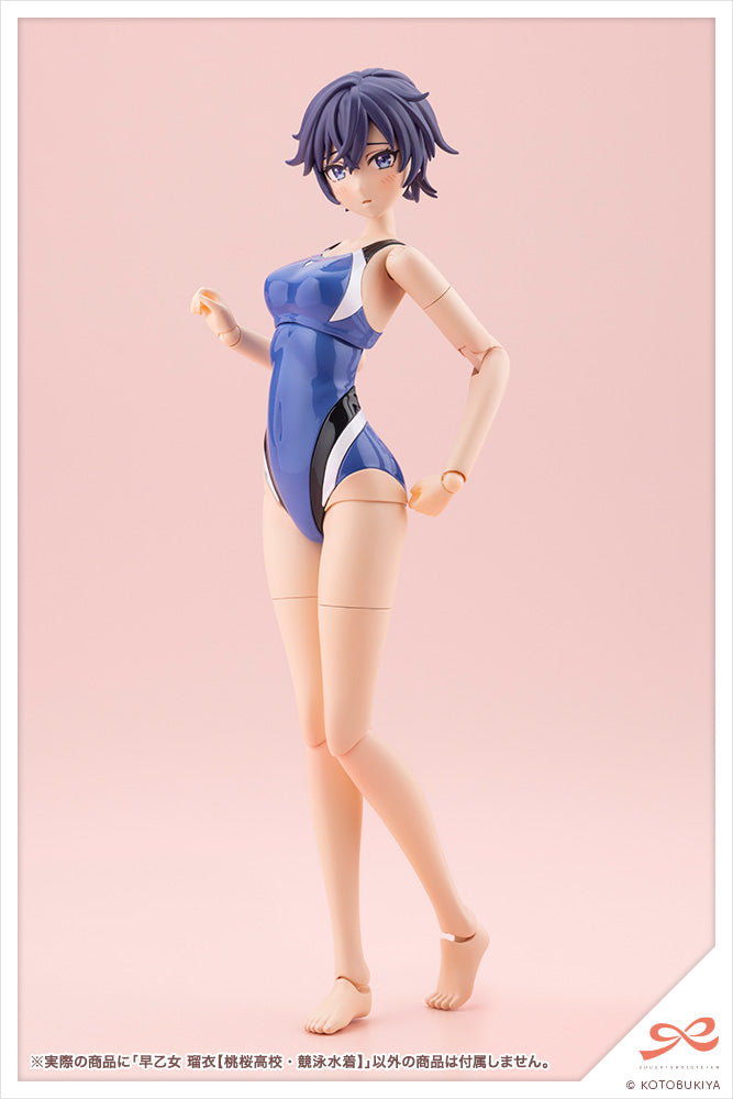 Sousai Shojo Teien Saotome Rui Touou High School Competitive Swimsuit - Image 6