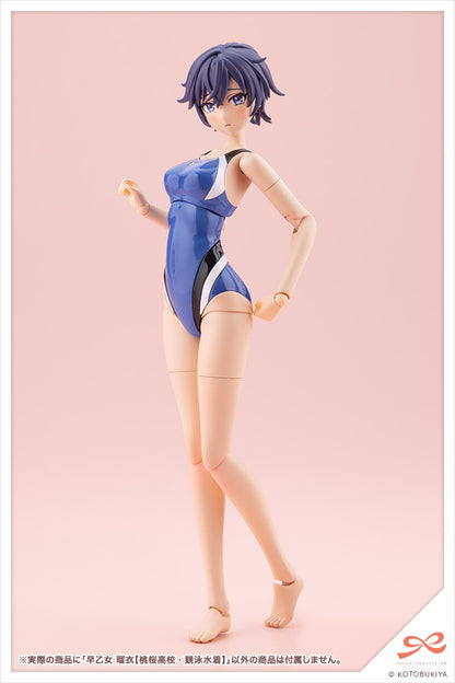 Sousai Shojo Teien Saotome Rui Touou High School Competitive Swimsuit - Image 6
