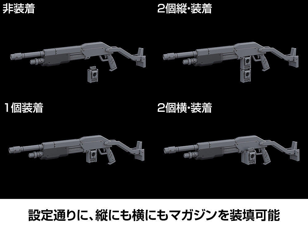 KADOKAWA PLASTIC MODEL SERIES - Full Metal Panic! Family - 1/48 Azure Raven with Type 10 Modified Monomolecular Blade Plated Ver. + Special Display Base Designed by Kanetake Ebikawa - Image 6
