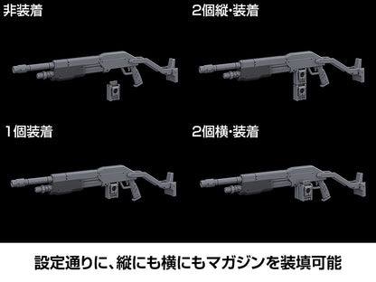 KADOKAWA PLASTIC MODEL SERIES - Full Metal Panic! Family - 1/48 Azure Raven with Type 10 Modified Monomolecular Blade Plated Ver. + Special Display Base Designed by Kanetake Ebikawa - Image 6