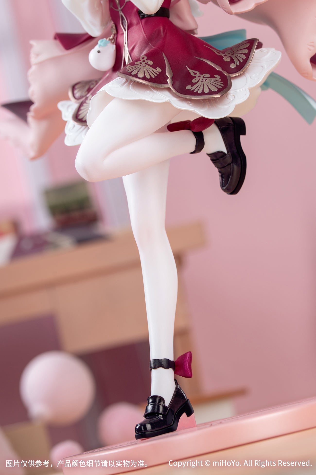 Gift+ - Honkai: Star Rail - 1/8 Hyacine - Image 6