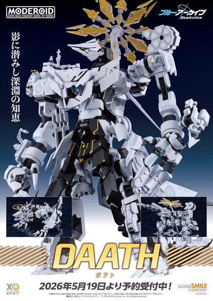 Moderoid - Blue Archive - Daath - Image 7