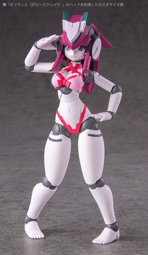 Polynian Motoroid Pinkle (Bikini) - Image 7