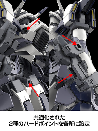 KADOKAWA PLASTIC MODEL SERIES - Full Metal Panic! Family - 1/48 Azure Raven with Type 10 Modified Monomolecular Blade Plated Ver. + Special Display Base Designed by Kanetake Ebikawa - Image 7