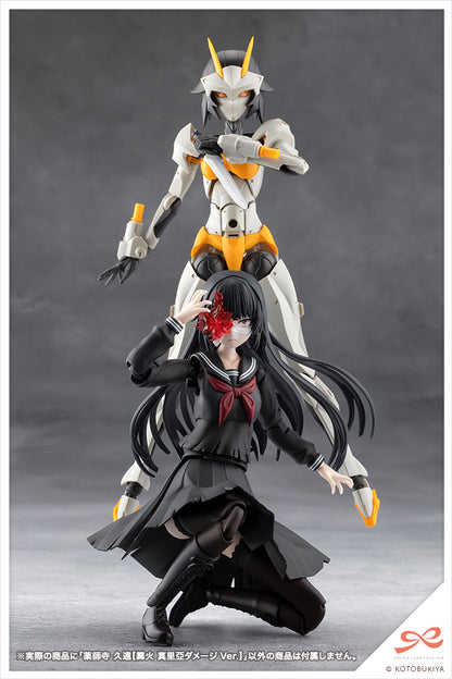 Sousai Shojo Teien Yakushiji Kuon Kagaribi Maria Damage Ver. - Image 7