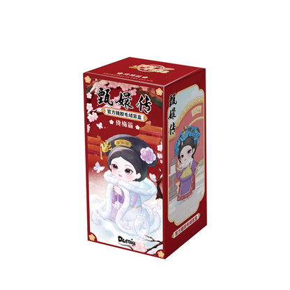 - Empresses in the Palace - Yimei Edition Plush with Soft Vinyl Series Doll Blind Box - Image 7
