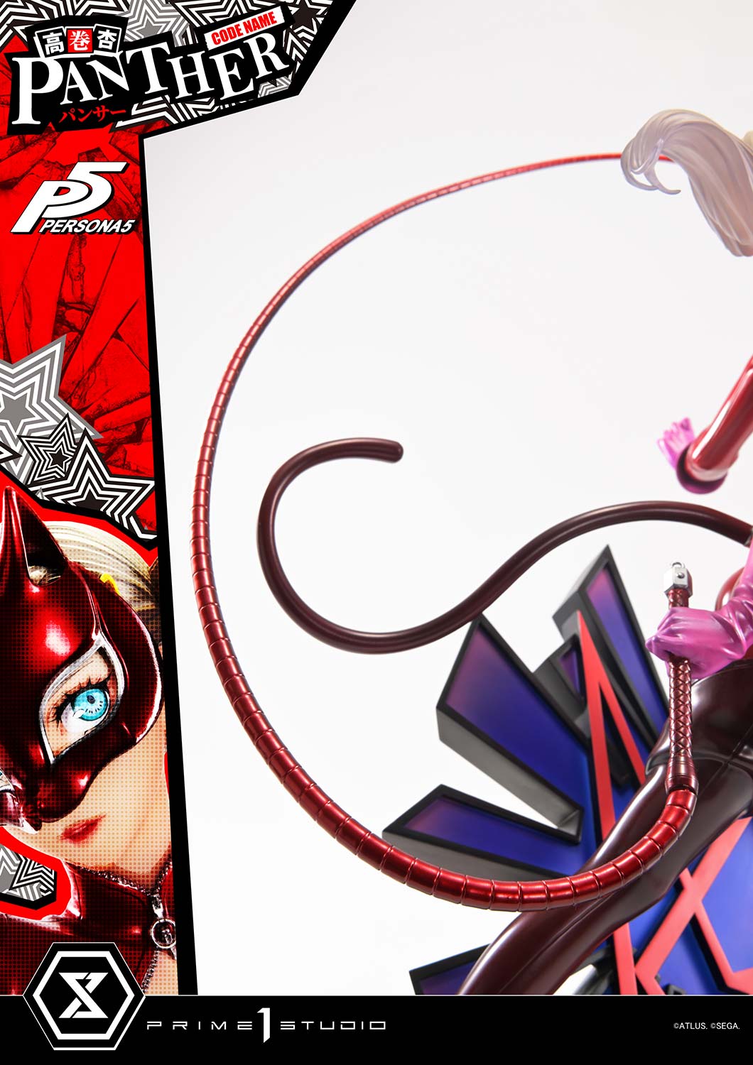 Premium Masterline - Persona 5 - Takamaki Anne (Panther) - Image 7