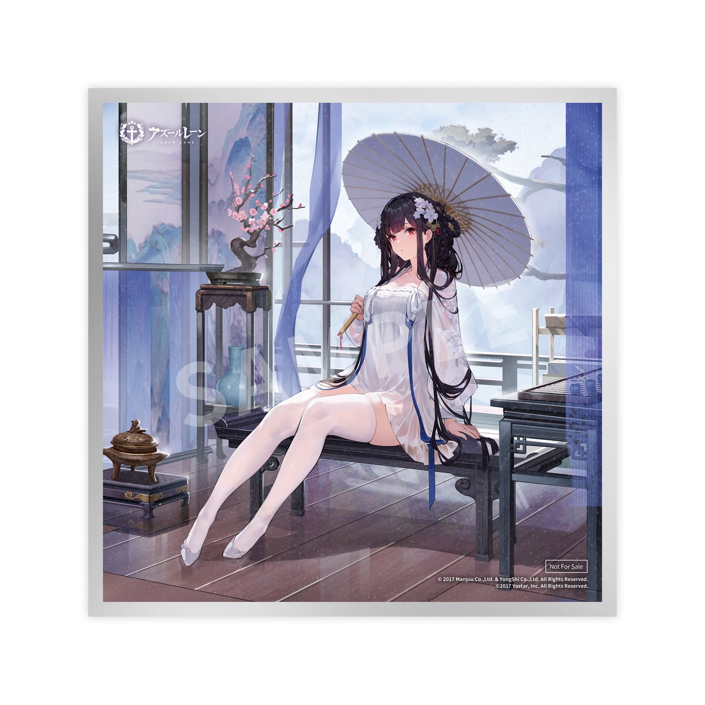 - Azur Lane - Yat Sen Paragon of Celestial Grace Ver. - Image 7