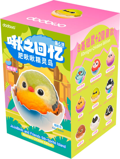 Dodowo Chubby Birdies Series Vol. 5 Sprite Island Trading Figure