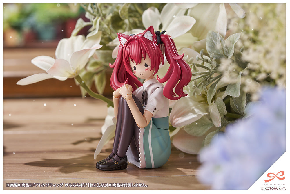 Sousai Shojo Teien Arranged Wigs Animal Ears Bob (Cat) - Image 7