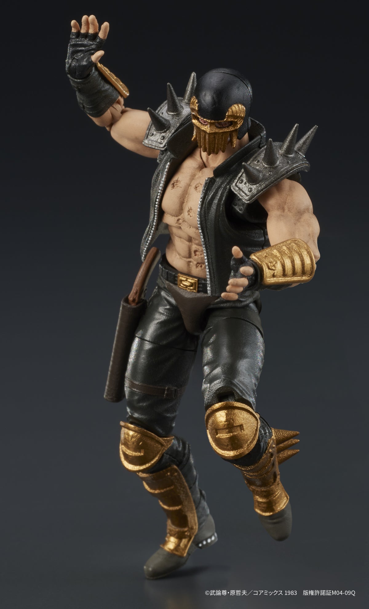 Digaction - Fist of the North Star - Jagi - Image 7
