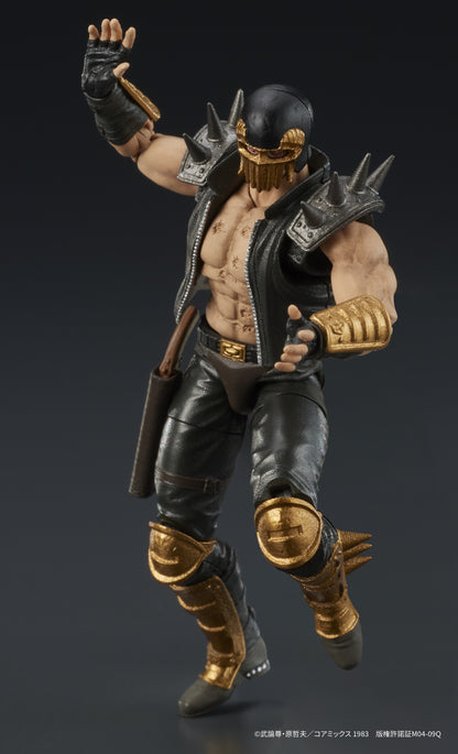 Digaction - Fist of the North Star - Jagi - Image 7