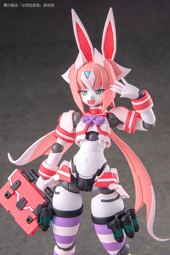 Polynian Machaon (Sailor Suit) - Image 7