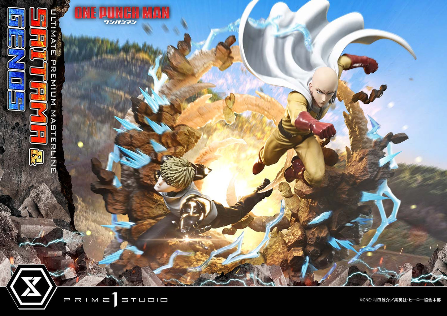 Ultimate Premium Masterline - One-Punch Man - Saitama & Genos - Image 7