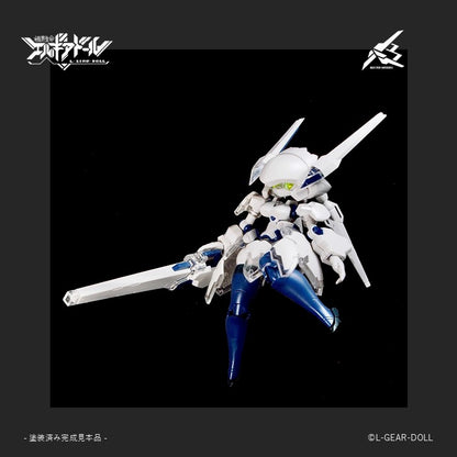 Hs (Heroine Style) Series Mecha Musume Buster Maiden VER. Uv Clear - Image 7
