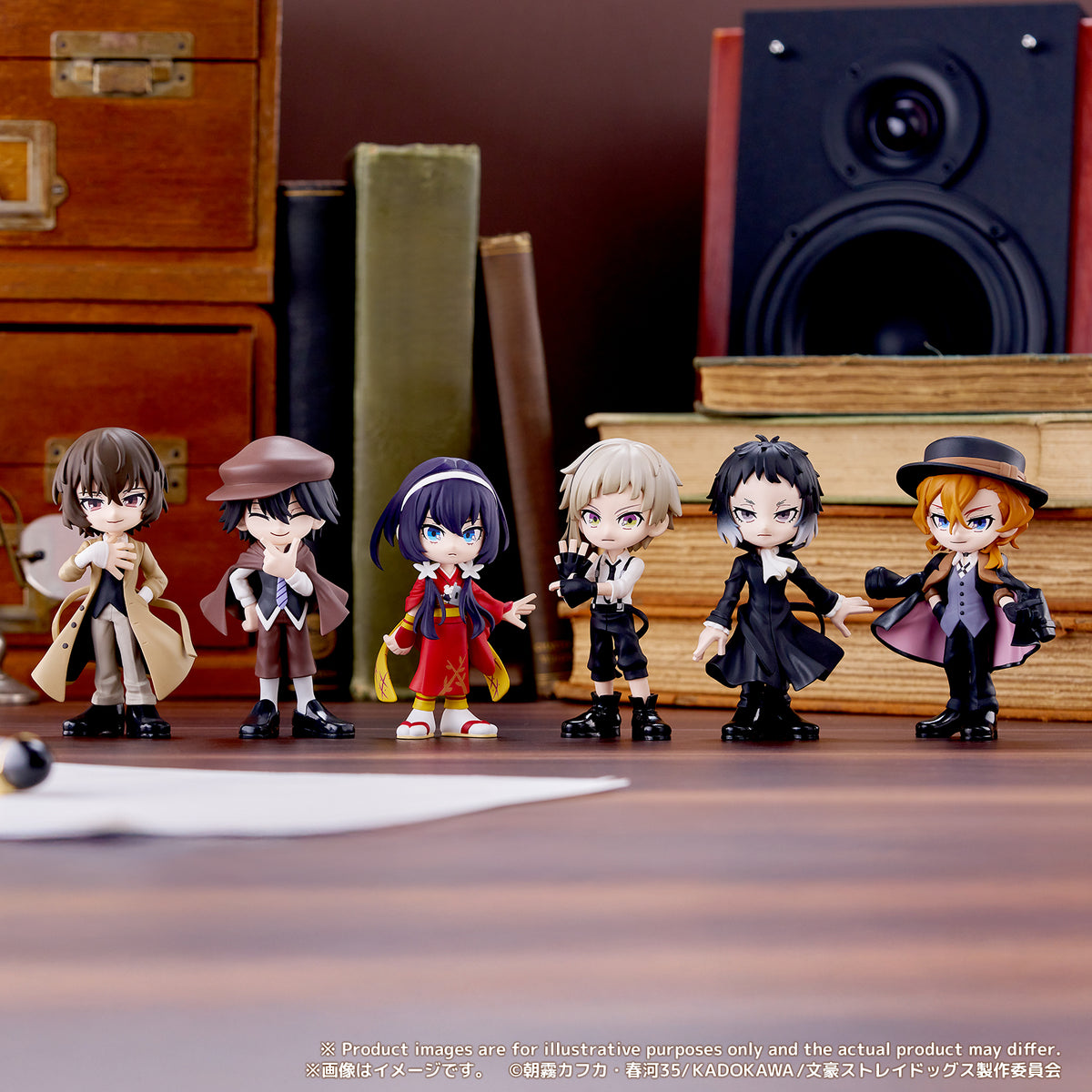 Palverse - Bungo Stray Dogs - - Image 7