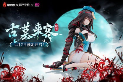 RAISE DREAM LING GUANG THE TOMB VISITOR 1/6 SCALE FIGURE - Image 8