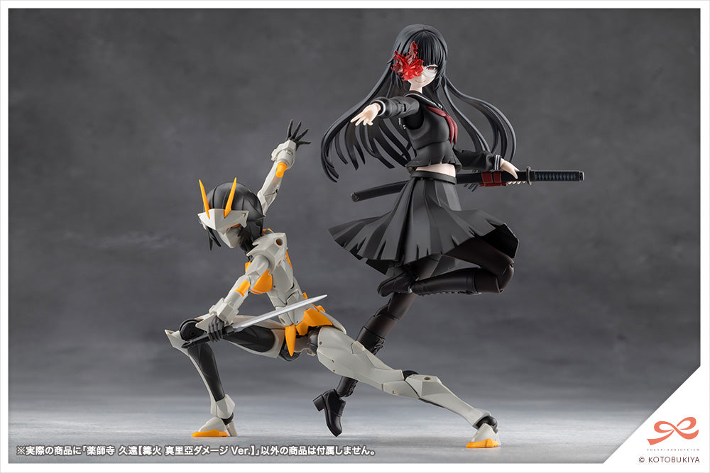 Sousai Shojo Teien Yakushiji Kuon Kagaribi Maria Damage Ver. - Image 8