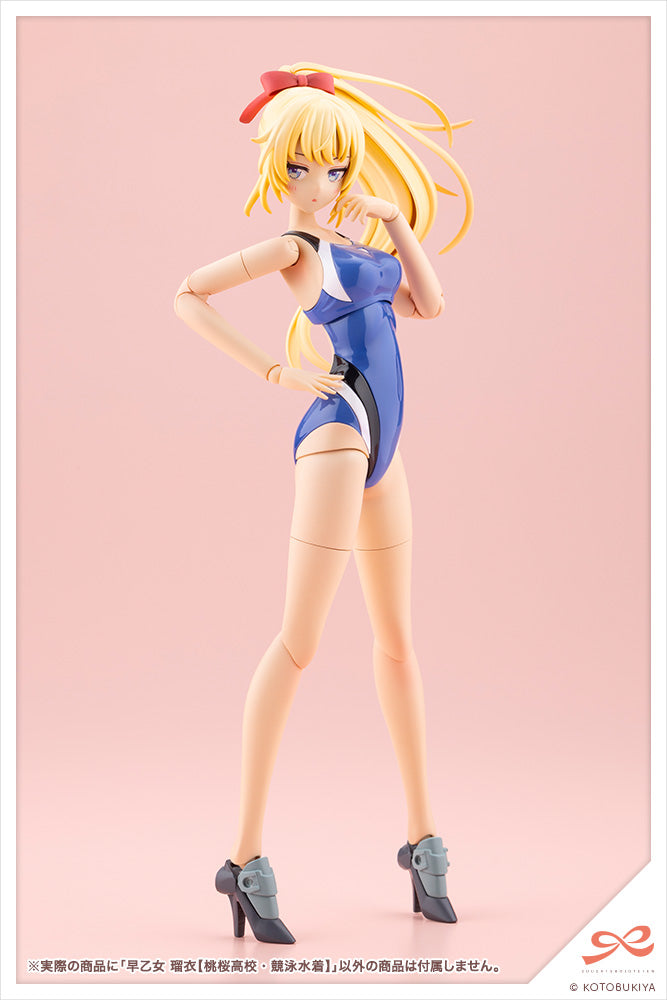 Sousai Shojo Teien Saotome Rui Touou High School Competitive Swimsuit - Image 8