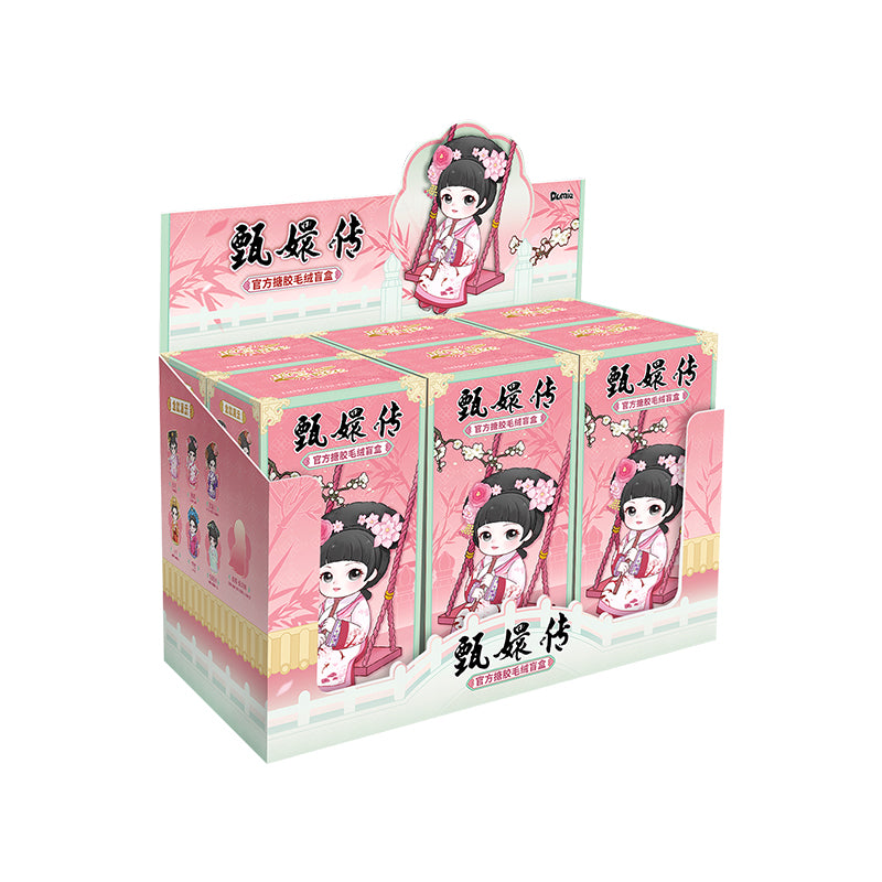 - Empresses in the Palace - Plush with Soft Vinyl Series Doll Blind Box - Image 9