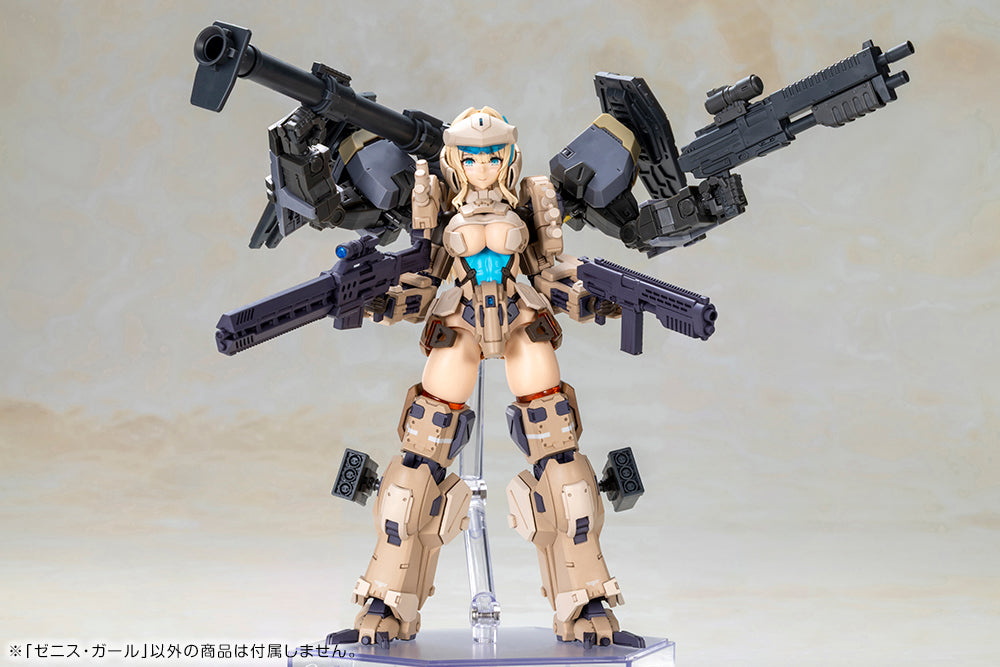 "front Mission" Zenith Girl - Image 9