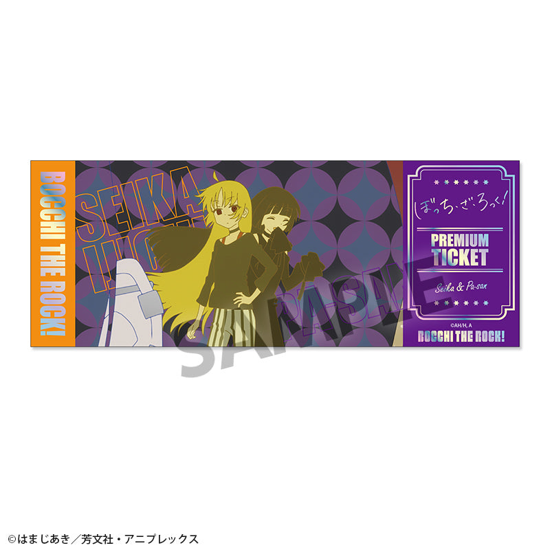 Bocchi the Rock! - Trading Hologram Ticket Style Card - Image 9