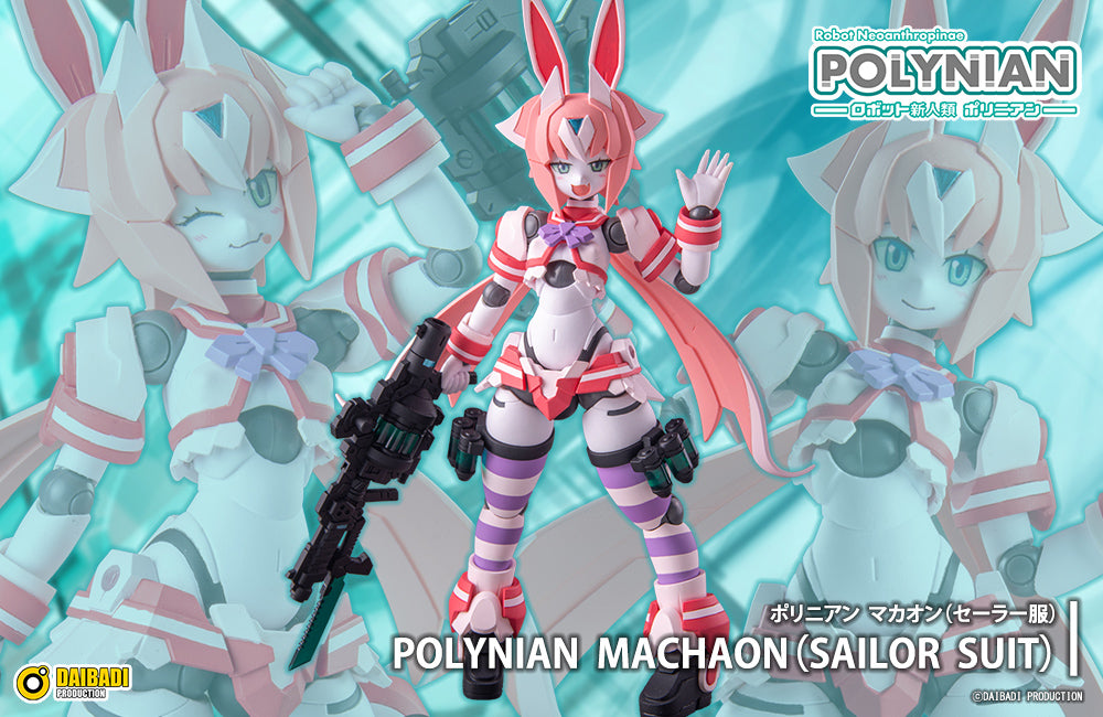 Polynian Machaon (Sailor Suit) - Image 9