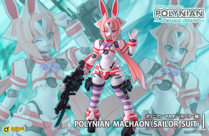 Polynian Machaon (Sailor Suit) - Image 9