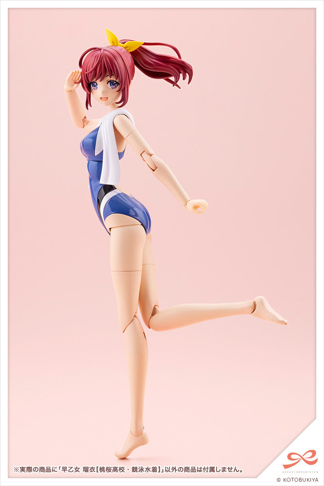 Sousai Shojo Teien Saotome Rui Touou High School Competitive Swimsuit - Image 9