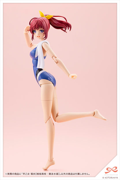 Sousai Shojo Teien Saotome Rui Touou High School Competitive Swimsuit - Image 9