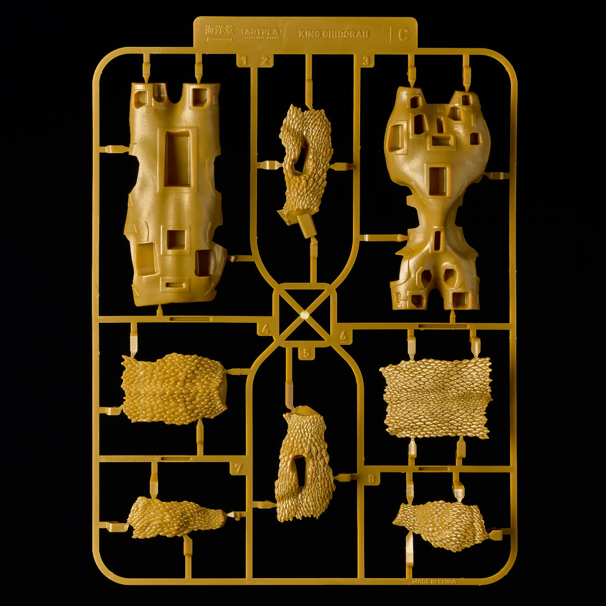 ARTPLA SCULPTURE WORKS - Godzilla - King Ghidorah Re: Imagination - Image 9