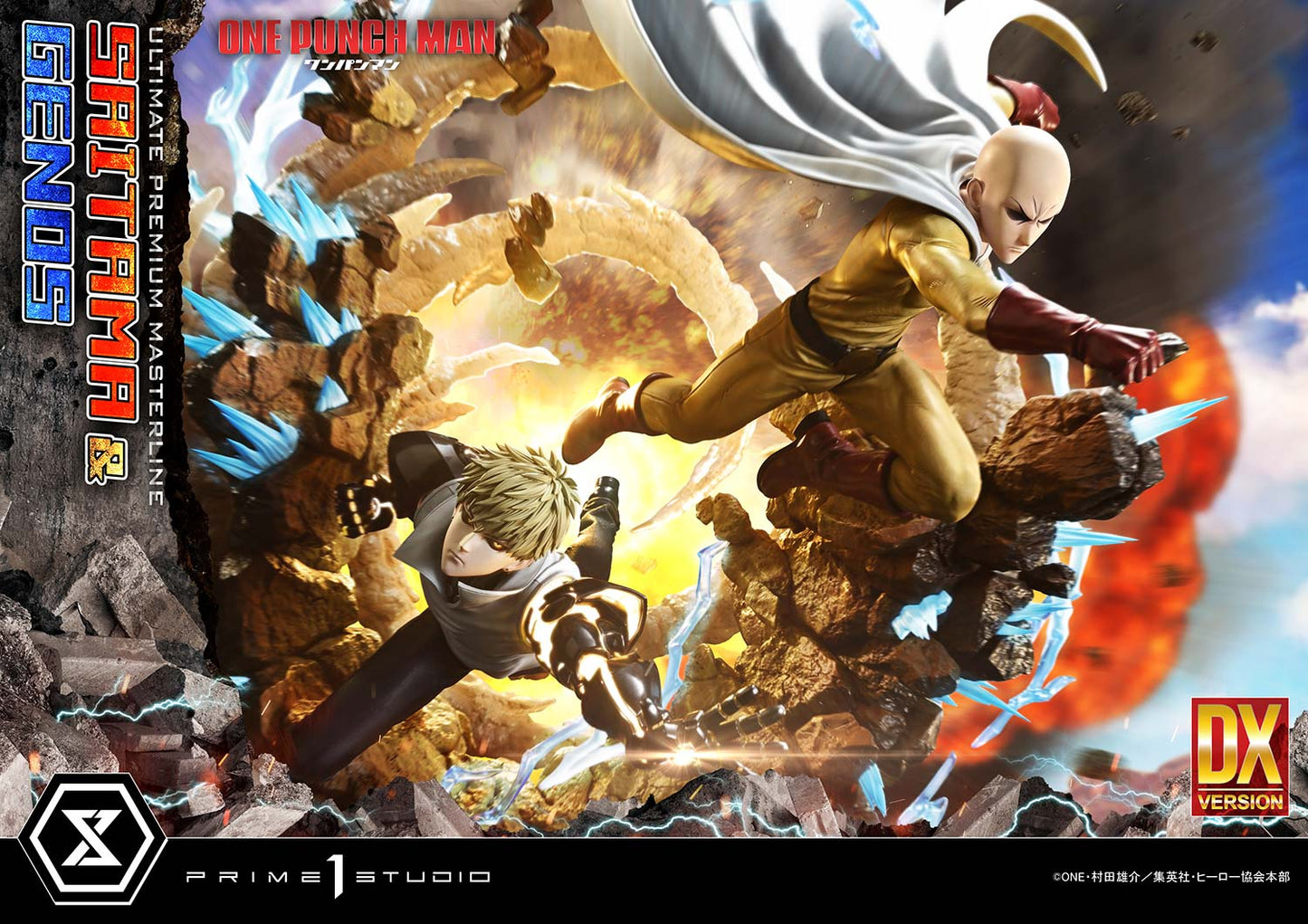 Ultimate Premium Masterline - One-Punch Man - Saitama & Genos DX Edition - Image 9