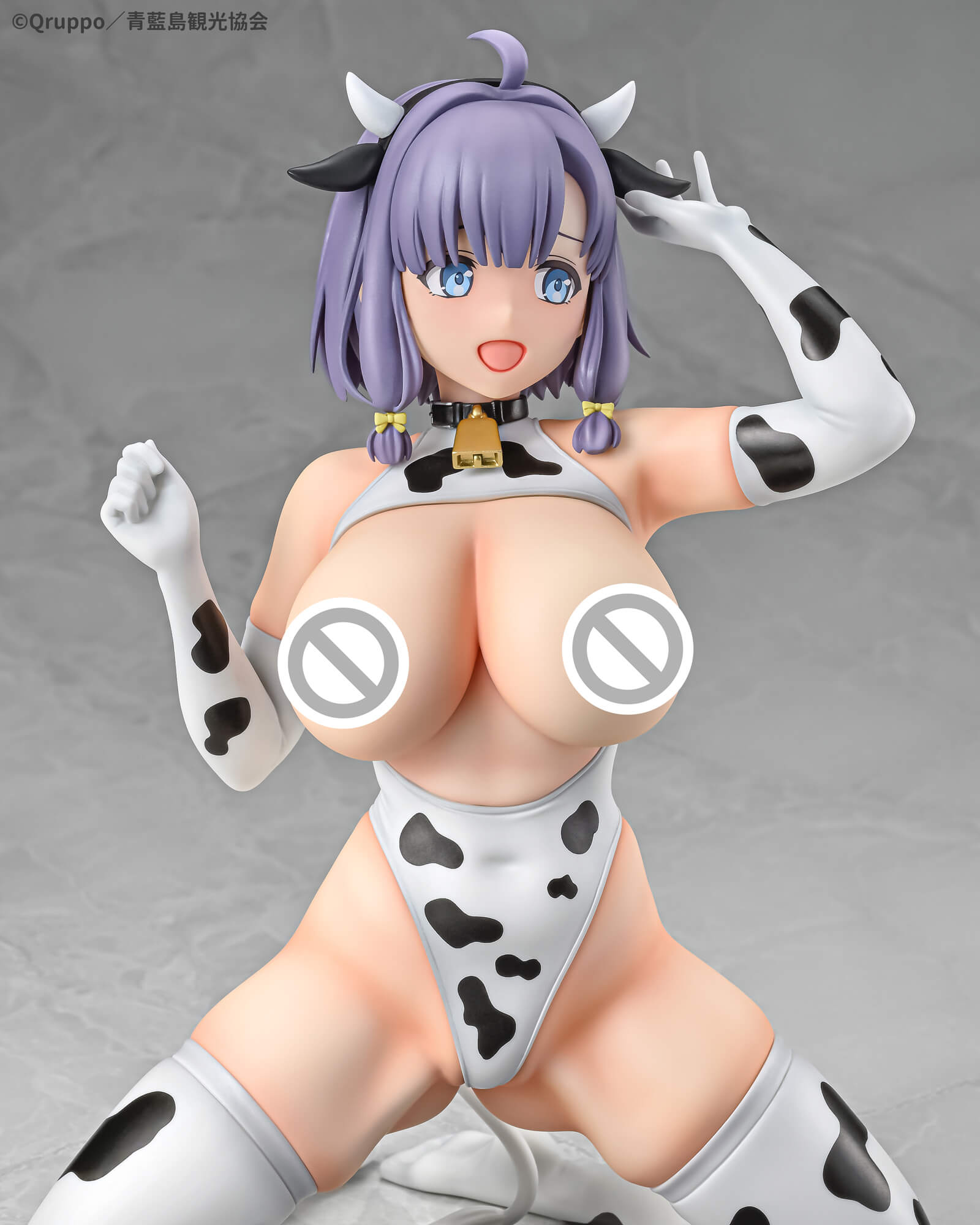 - Nukitashi THE ANIMATION - Hotori Misaki Cow Print Costume - Image 9
